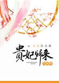 另类小说伪娘合集h