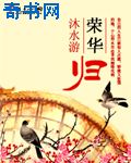 爱平乡网