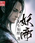 毒医王妃txt下载