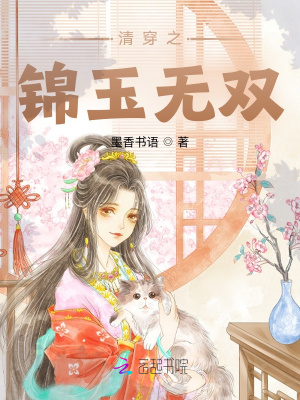 欲望定制馆