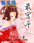 美丽小蜜糖