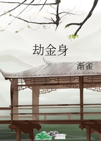 伊人久色