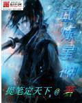 红豆影院在线观看免费完整版