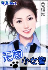 337p日本欧洲大胆艺术多图
