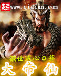 美竹铃在线播放无插件