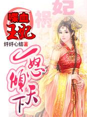 7m视频大湿凸凹分类