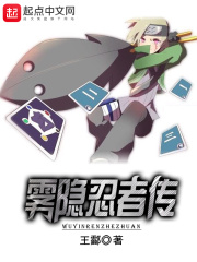 趴着一前一后三个人