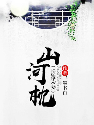猫咪大战