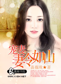 士兵突击电视剧全集