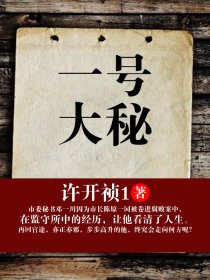 91精品在线线观看