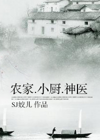 姬川优奈作品步兵全集