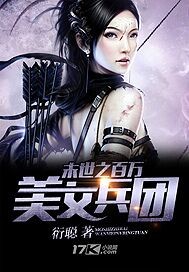 片子啦啦啦啦啦啦啦