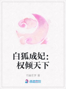 刘老汉柳茜全文正版