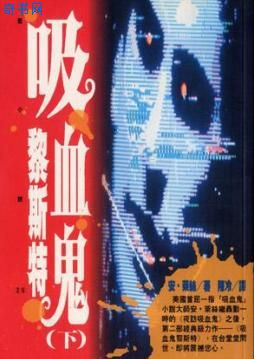 肆意宠爱