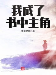 橘子影院