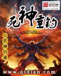 流水黄文