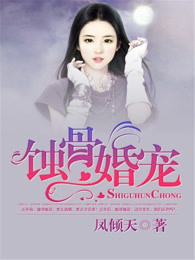 虞窈周令怀免费阅读无弹窗