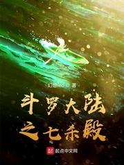 修仙女配请淡定