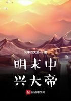 先锋吉吉磁力在线播放