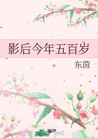 老男人游戏网游戏