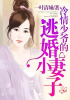万妖之祖