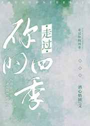 练气五千年方羽最新更新