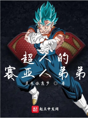 次日清晨林伟刘念
