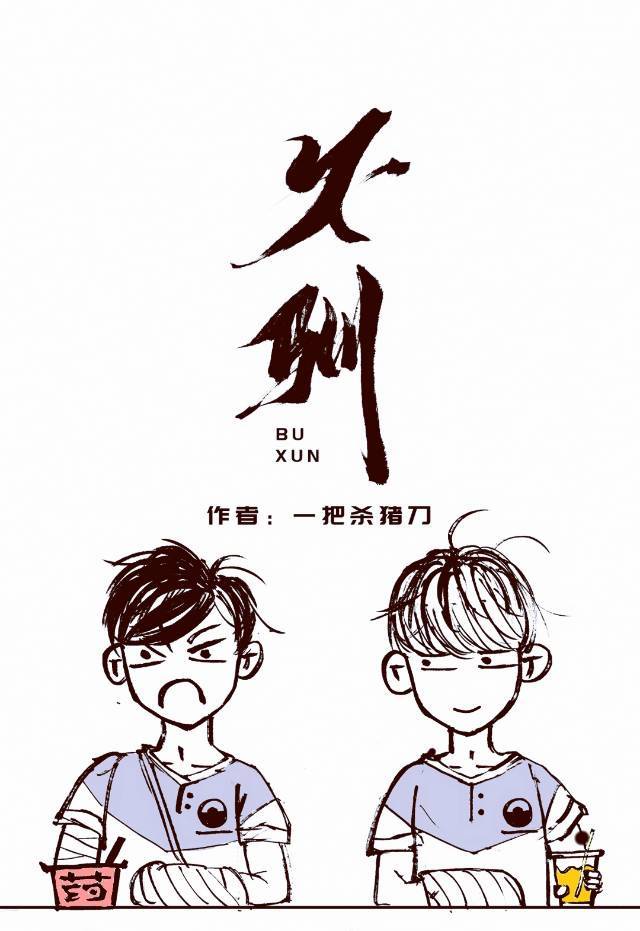 理论片中文字幕