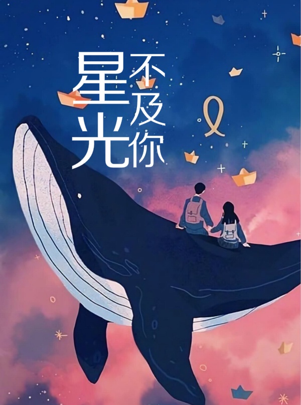 逆水寒血河技能搭配