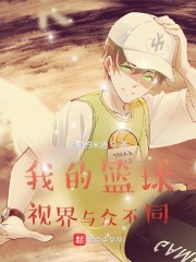 太深了吧唧吧唧吧唧吧唧视频免费