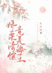 日本femdom337799