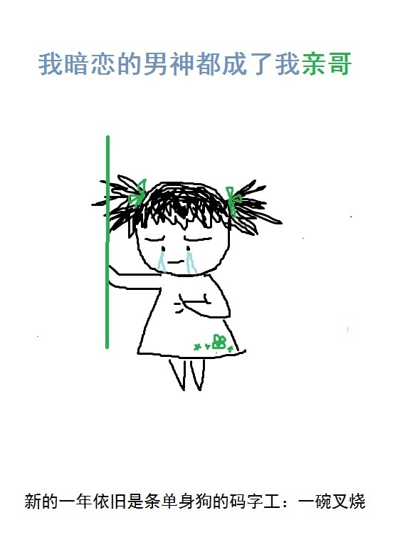 jalap学生cikix视频