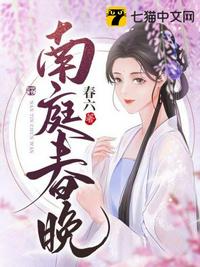 受贿案例