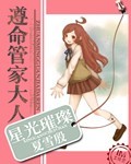 法医秦明小说阅读顺序