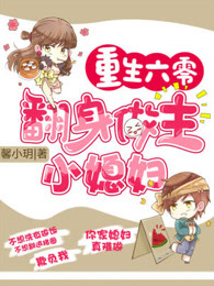 肌肤之上