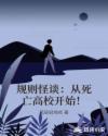 四虎麻豆