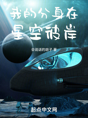 十分钟