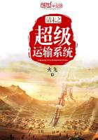 美国禁忌3的内容
