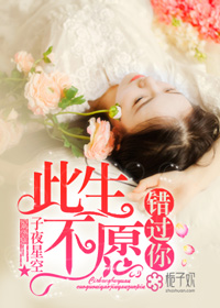 泡妞技巧