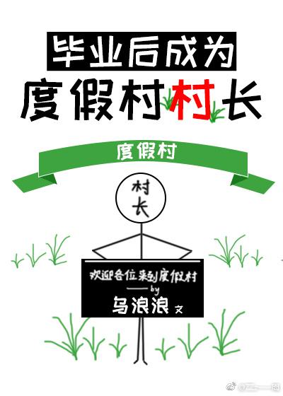 异地恋见面一晚上要6次连续8天