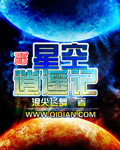 国内ai明星造梦鞠婧祎mv