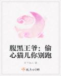 天涯明月刀图片