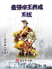 BBOX最残忍BASS