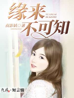 交警用小XUE查酒驾文
