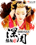 上海滩周润发
