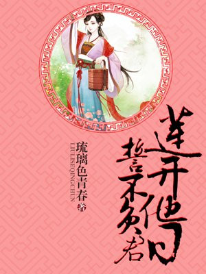二见钟情电影在线观看免费