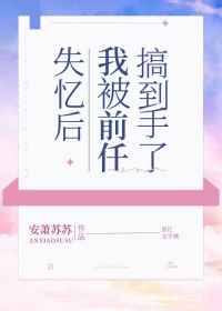 黑色婚礼红色假期
