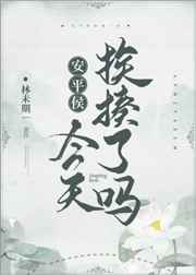 神马电影午夜dy888电