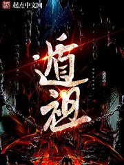 性情网站