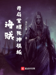 男男攻用肠道震动串珠PLAY